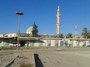 The Great Mosque