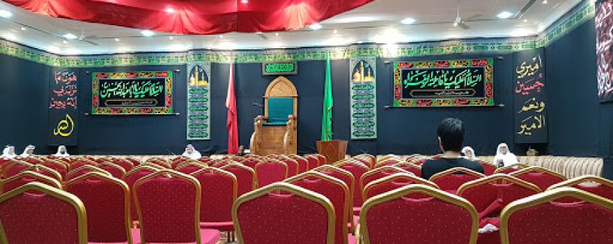 Matam Imam Ali (AS) - Buri