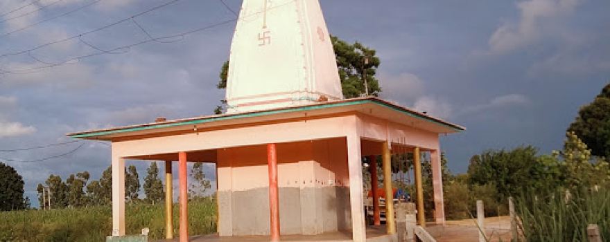 शिव मंदिर योगेन्द्रनगर (SHIV TAMPLE YOGENDRANAGAR)