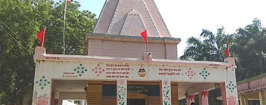 Phoolmati Mata Mandir