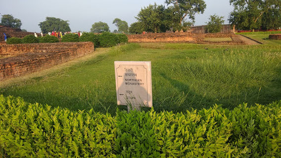 Kapilvastu Park - Ancient Buddhist Site