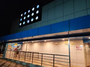 Central Cinemas