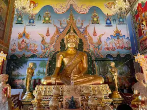 Wat Hong