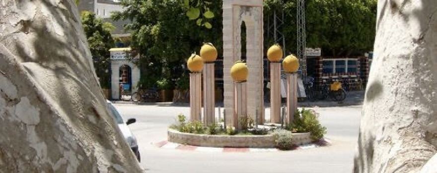 Rond-point L’Oranger