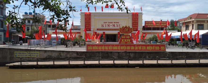 Rạp chiếu bóng Kim Mâu