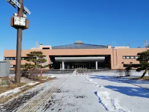 APIO Iwate Industry Culture & Convention Centre