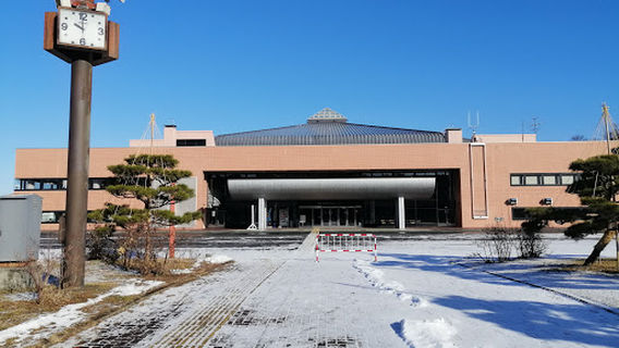 APIO Iwate Industry Culture & Convention Centre