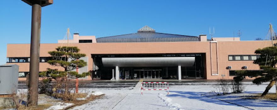 APIO Iwate Industry Culture & Convention Centre