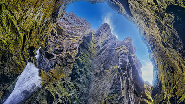 Stakkholtsgjá canyon