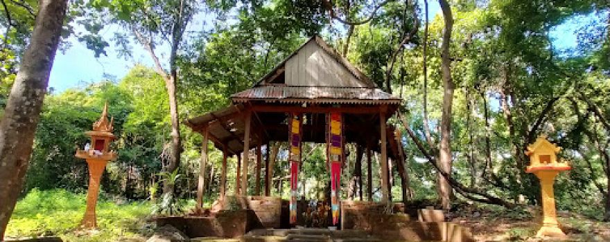Prasat Phnom Preah Theat