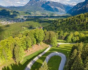 香港-巴德哥依斯恩 機票酒店 自由行