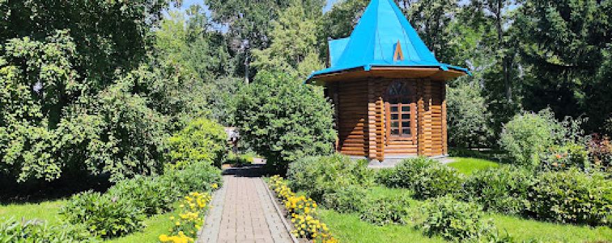 Qasym Qaysenov Park