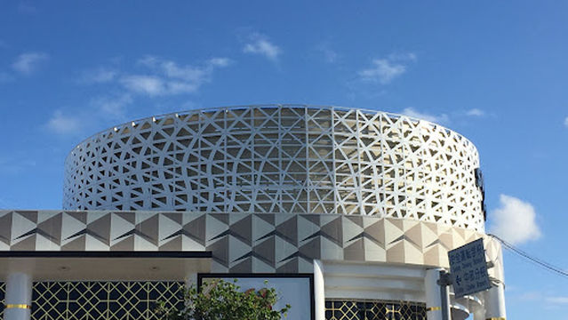 Sunshine Next Yamauchi Branch