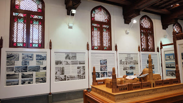 Muscat Gate Museum