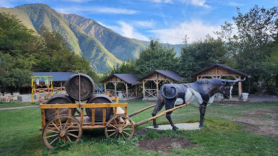 Khanland Əyləncə Mərkəzi