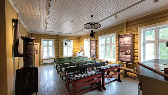 Rendalen Bygdemuseum