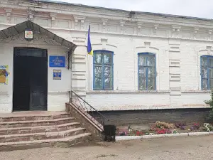 Starobilʹsʹkyy Krayeznavchyy Muzey
