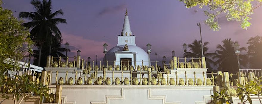 Mahamevnawa Buddhist Monastery - Horana