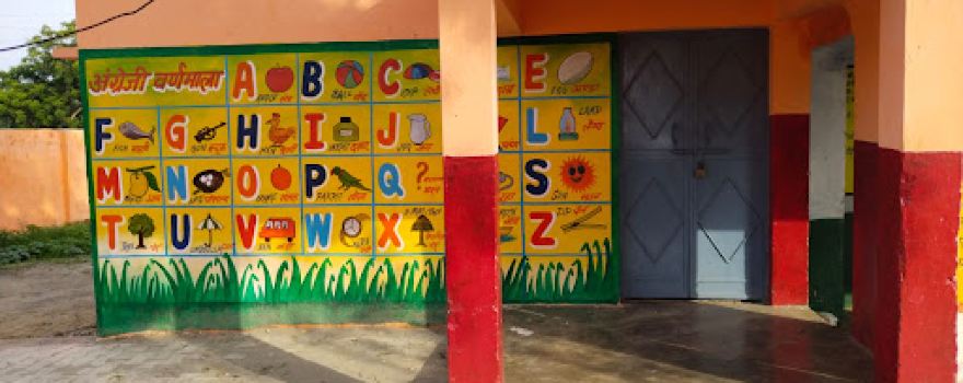 School