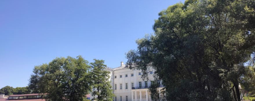 Usad'ba Goncharovykh
