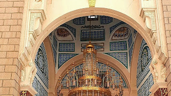 Al Salam Gate