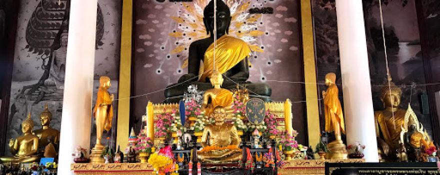 Wat Thai Nam