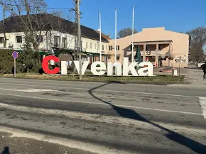 Sportska Hala "Slobodan Čile Mišković"