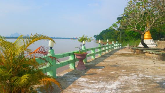 Thanlyin River