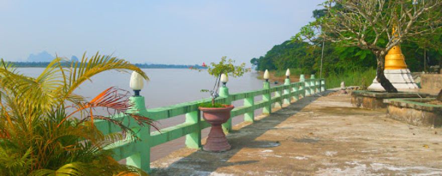 Thanlyin River