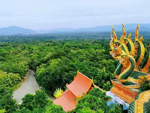 Wat Rattana Khuha