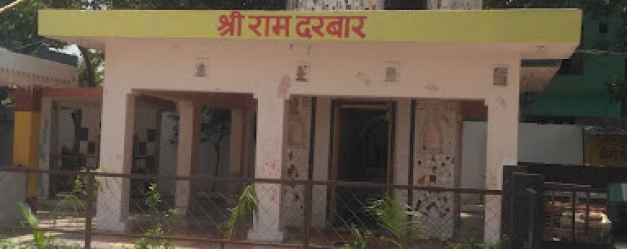Dharmshala Mandir Kaist
