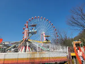 Geumo Land