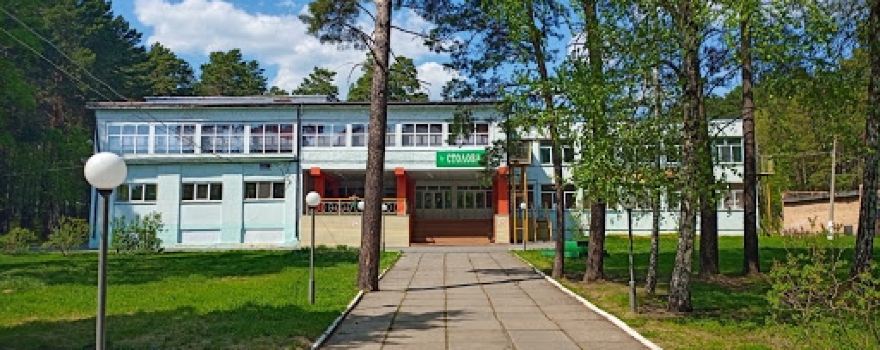 Sokol Camp