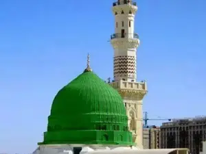 BADI MASJID