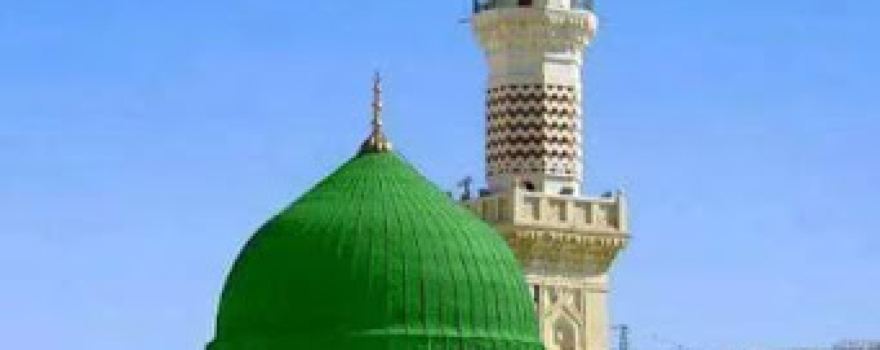 BADI MASJID