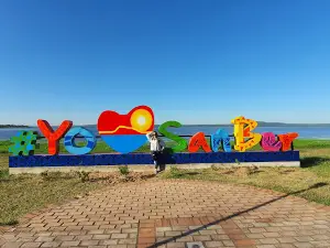 Paseo del Recuerdo