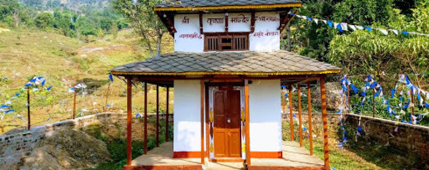 Shree Krishna Temple