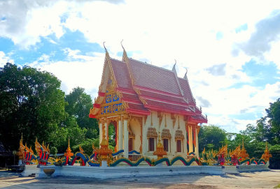 Wat Ban Ngio