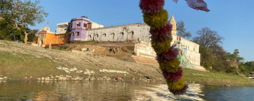 Pakka Ghat Dalmau