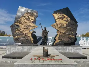 Малая Ледовая Арена