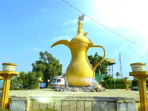 Alexandria Park