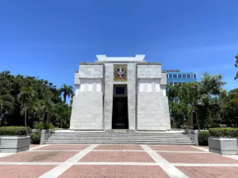 インデペンデンシア公園