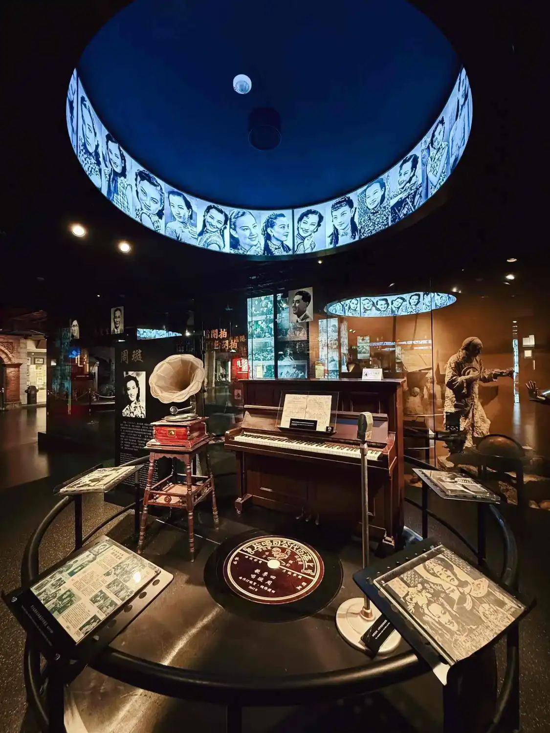 Hotel in zona Shanghai Museum of Film