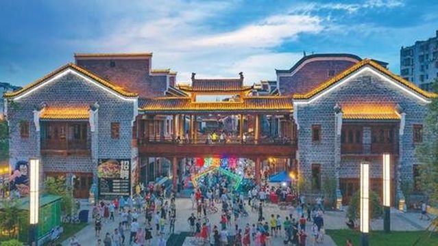 Nanzheng Street Historical and Cultural District