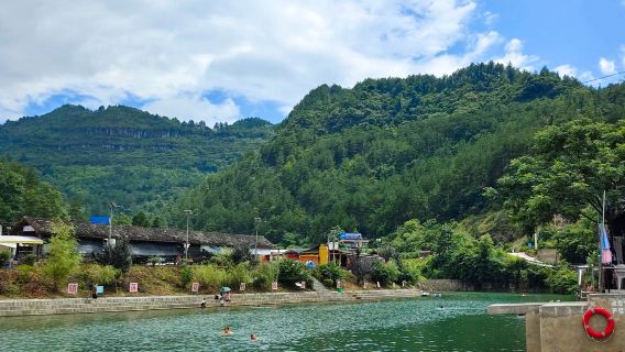 Houzigou Scenic Area