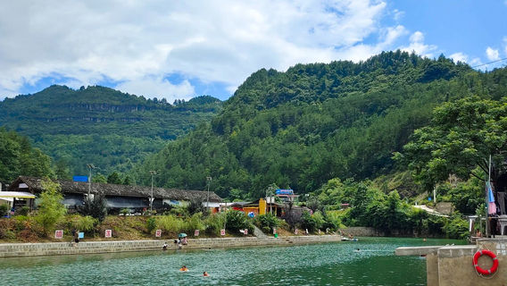 Monkey Valley Scenic Area