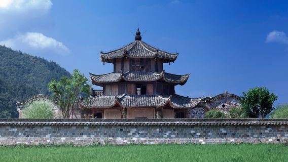 Dagong Palace
