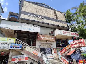 Sathya Movie House