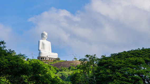 Kurunegala