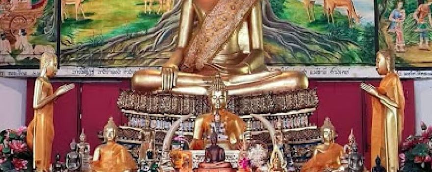 วัดทุ่งสมอ